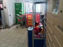 постамат СберЛогистика в Подольске