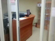 типография Plotter plus в Мытищах