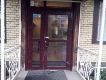 кафе Мелс в Ростове-на-Дону