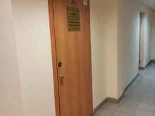 Арбитражный управляющий Арбитражный управляющий в Екатеринбурге