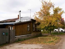 третейский суд Фарес в Уфе