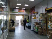 магазин Рахат в Иркутске