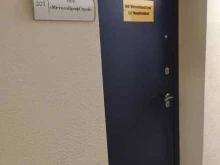 компания МеталлПрофСтрой в Кирове