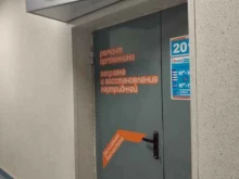 торговая фирма Эйтуби в Туле