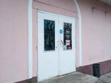 магазин Густика в Йошкар-Оле