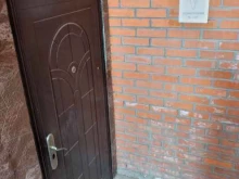 Офис продаж Вольта в Туле