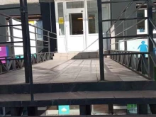 магазин детской ортопедической и профилактической обуви Котофеич в Калининграде