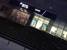 Банки Банк ВТБ в Братске