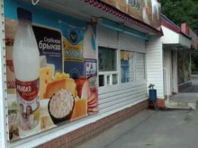 магазин Сырная лавка в Волгодонске