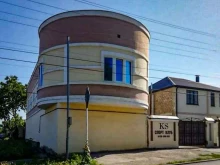 хостел Ks Клуб в Кисловодске