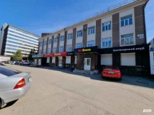 Услуги медиаторов Профессиональный медиатор Килимник В.В. в Томске