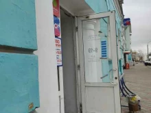 Офис Кварц в Дзержинске