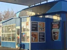 многотопливные заправочные станции Тпк Газ в Тюмени