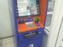 банкомат Промсвязьбанк в Жигулёвске