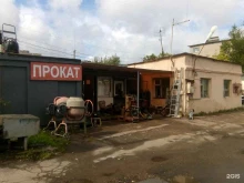 Компания по прокату электроинструмента, Полевой переулок, 2а 
