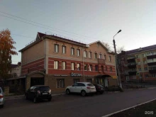 Velour, Радищева, 41 