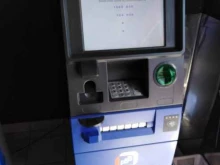 банкомат Промсвязьбанк в Саратове