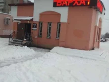 магазин разливного пива Бархат в Липецке