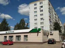 страховая компания СберСтрахование в Смоленске