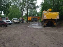 Вывоз снега Стройтранслогист в Томске