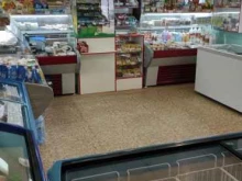 Средства гигиены Магазин продуктов в Красноярске
