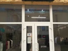 магазин мужской одежды Fashion Discount в Краснодаре