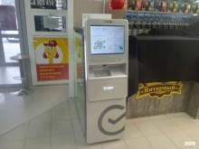 банкомат СберБанк в Ставрополе