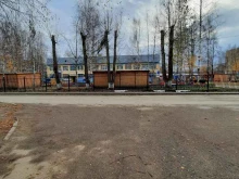 Детские сады Детский сад №92 общеразвивающего вида в Сыктывкаре