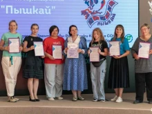 г. Сыктывкара Дворец творчества детей и учащейся молодежи в Сыктывкаре