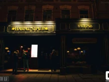 Harat`s irish pub, Горького, 36 