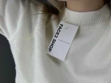 шоурум Face2.shop в Новороссийске