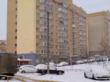 детский развивающий центр Страна детей в Кирове