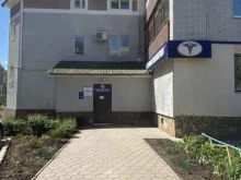 стоматология Дент-сервис в Ишимбае