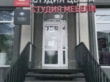 торговая компания Tikkurila в Сочи