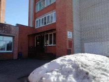 управляющая компания Альтернатива в Ярославле