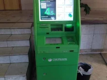 банкомат СберБанк в Северске