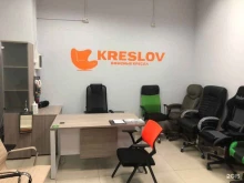 магазин Kreslov в Москве