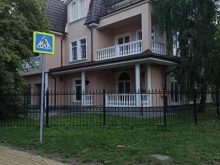 выставка Старинные игрушки в Зеленоградске
