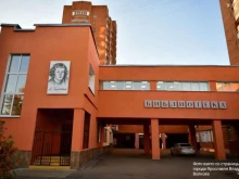Филиал №15 им. М.С. Петровых Централизованная библиотечная система в Ярославле