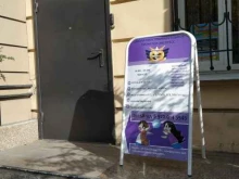 лингвистический центр Полиглот-экспресс в Челябинске