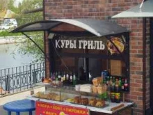 Магазин фастфудной продукции, улица Красная Набережная, 101 лит120 