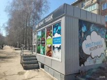 магазин ЧайКофеТабак в Барнауле