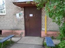 Жилищно-строительные кооперативы ЖСК Здоровье в Иваново