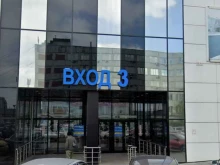 торговая компания Техностиль в Красноярске