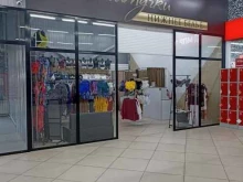 магазин нижнего белья Дамские штучки в Канске