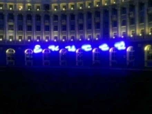 магазин обуви Точка опоры в Норильске