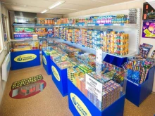 федеральный специализированный магазин Русский фейерверк в Березовском