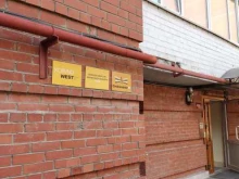 предприятие по производству опор Корунд вест в Перми