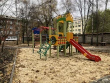 компания Акцепт в Воронеже