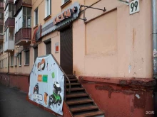 магазин электробензоинструмента и садовой мототехники Каскад+ в Нижнем Тагиле